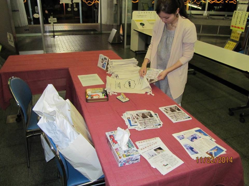 Programme materials and souvenirs prepared for the SALSA CONCEPT® seminar in Japan.